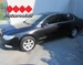 ŠKODA SUPERB 2,0 TDI DSG