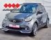 SMART FORFOUR 0,9 BRABUS