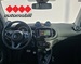 SMART FORTWO EQ USHUAIA EDITION