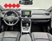 TOYOTA RAV4 2.5 HSD HYBRID