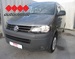 VW CARAVELLE 2,0 TDI