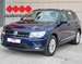 VW TIGUAN 1.6 TDI
