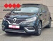 RENAULT ESPACE TCe 225 Initiale Paris EDC