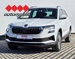 ŠKODA KAROQ 2.0 TDI DSG