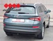 ŠKODA KODIAQ 2.0 TDI 4X4