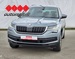 ŠKODA KODIAQ 2.0 TDI 4X4 DSG