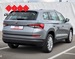 ŠKODA KODIAQ 2.0 TDI 4X4 DSG