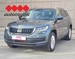ŠKODA KODIAQ 2.0 TDI DSG Premium