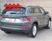 ŠKODA KODIAQ 2.0 TDI DSG Premium