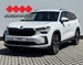 ŠKODA KODIAQ 2.0 TDI DSG SELECTION