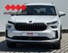 ŠKODA KODIAQ 2.0 TDI DSG SELECTION