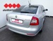 ŠKODA OCTAVIA 1,6 TDI