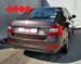 ŠKODA OCTAVIA 1,6 TDI