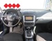 ŠKODA OCTAVIA COMBI 2,0 TDI DSG