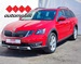 ŠKODA OCTAVIA Combi SCOUT 2.0TDI DSG 4X4