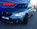 ŠKODA OCTAVIA SCOUT 1,8 TSI