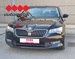 ŠKODA SUPERB 2.0 TDI DSG