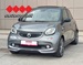 SMART FORFOUR 0.9 BRABUS AT