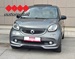 SMART FORFOUR 0.9 BRABUS AT