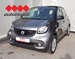 SMART FORFOUR 1.0 PASSION