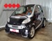 SMART FORTWO COUPE 0,6