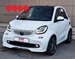 SMART FORTWO 1,0