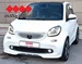 SMART FORTWO 1,0