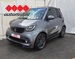 SMART FORTWO CABRIO 0.9 TURBO*BRABUS OPTIK*