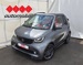 SMART FORTWO CABRIO 0.9 TURBO*BRABUS OPTIK*