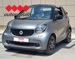 SMART FORTWO CABRIO 1.0 AT
