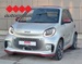 SMART FORTWO CABRIO EQ USHUAIA