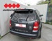 SSANGYONG REXTON 2,7 CRDI