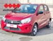 SUZUKI CELERIO 1.0