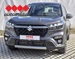 SUZUKI SX4 S-CROSS 1.4 Boosterjet GLX HYBRID