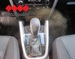 SUZUKI VITARA 1,6 D 4*4 AT