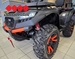TGB BLADE 1000 Premium T3B