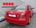 TOYOTA AVENSIS 2,0 D-4D
