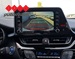 TOYOTA C-HR 1.8 HSD HYBRID
