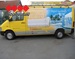 VOLKSWAGEN LT 35 2,5 TDI