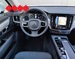 VOLVO S90 B4 MOMENTUM