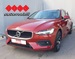 VOLVO V60 2.0D D4 MOMENTUM