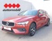 VOLVO V60 2.0D D4 MOMENTUM