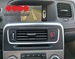 VOLVO V60 CROSS COUNTRY 2.0 D3 INSCRIPTI
