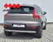 VOLVO XC40 1.5 T3 MOMENTUM PRO