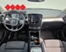 VOLVO XC40 1.5 T3 MOMENTUM PRO