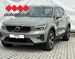 VOLVO XC40 2.0