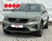VOLVO XC40 2.0