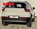 VOLVO XC40 1.5 T3 163HP MOMENTUM PRO AT8