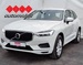 VOLVO XC60 2.0 4WD