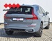 VOLVO XC60 2.0 B4 ADVANCED